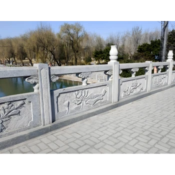 新余花崗巖石欄桿生產(chǎn)廠家