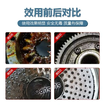 揚(yáng)州拉伸油潤滑油清洗劑