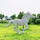 公園圖