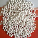 工業(yè)活性氧化鋁礦污水處理高活性氧化鋁