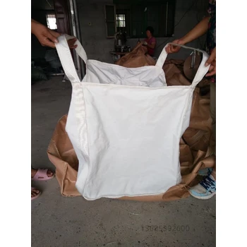 長沙子母袋濾布噸袋,太空包濾布噸袋供應(yīng)商