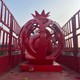 公園玻璃鋼石榴雕塑廠家,玻璃鋼仿真石榴雕塑大全產品圖