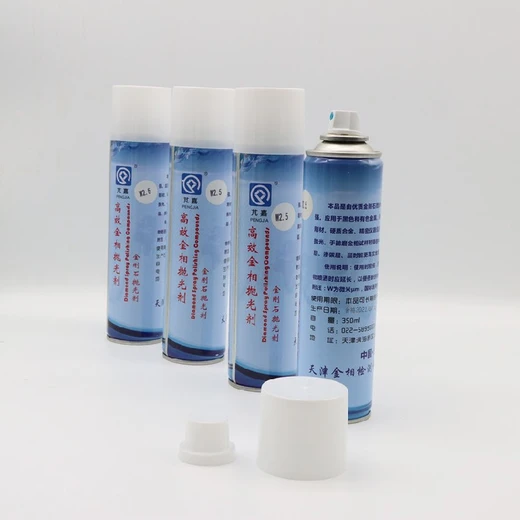 煙臺(tái)環(huán)保型金剛石拋光劑供應(yīng)商