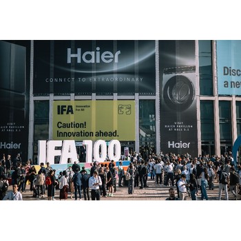 柏林IFA消費電子參加國外展會2025德國展