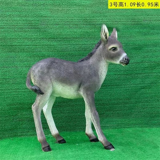 玻璃鋼毛驢雕塑廠家