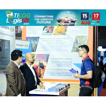 2025年國外展會泰國展覽會TilogLogistix