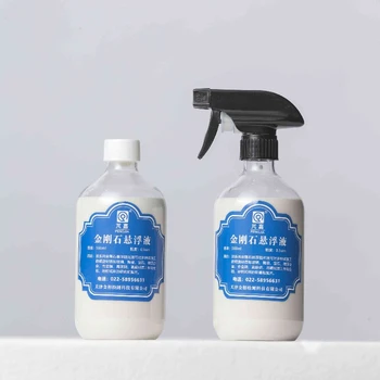 揚(yáng)州粒徑均勻金剛石懸浮液供應(yīng)商