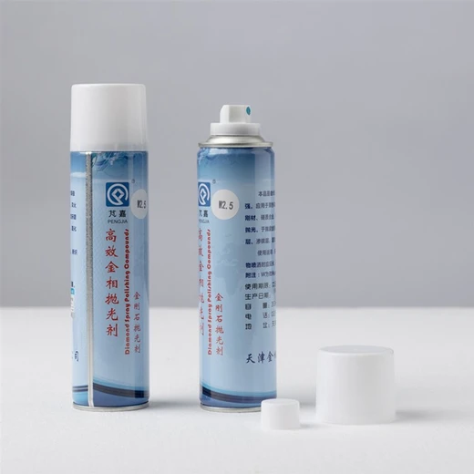 揚(yáng)州金剛石拋光劑報(bào)價(jià)