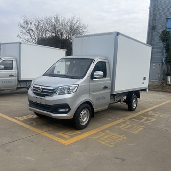 安徽蚌埠冷藏車4.2米工廠直銷4米2冷藏車