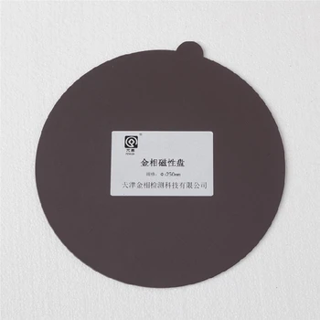 長(zhǎng)春金相快速轉(zhuǎn)換盤供應(yīng)商