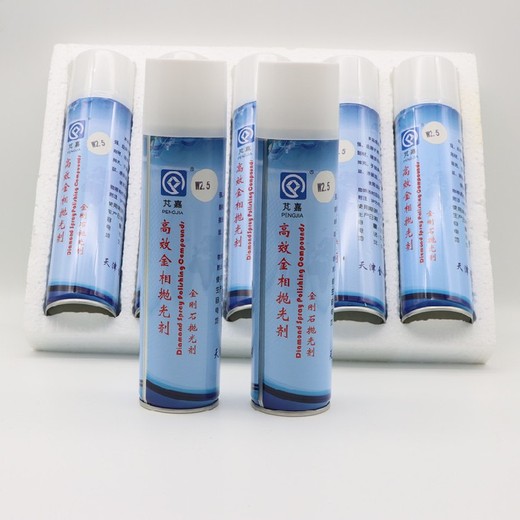 無(wú)錫便于存放金剛石拋光劑價(jià)格