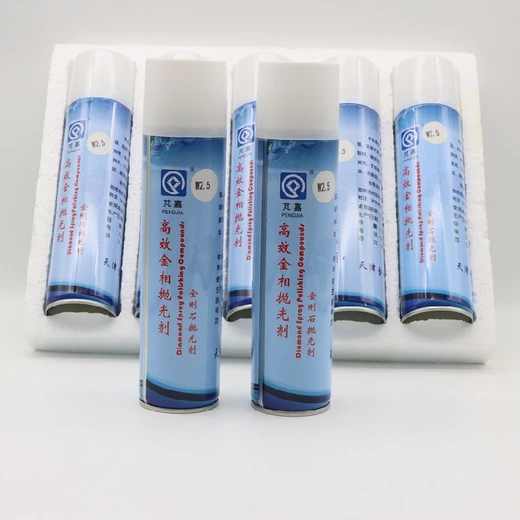 沈陽環(huán)保型金剛石拋光劑聯系方式