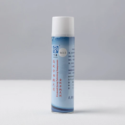 臺州金剛石拋光劑電話