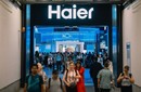 IFA消費電子展國外工業展會消費電子展圖片