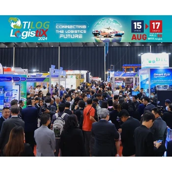 泰國物流設(shè)備展2025境外參展補(bǔ)助