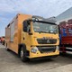 遼寧小型森林消防車源頭工廠圖