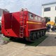貴州四驅森林消防車圖