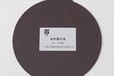 临沂可循环使用金相快速转换盘报价