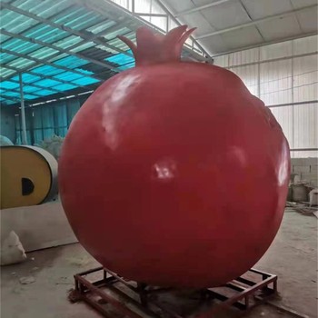 玻璃鋼石榴雕塑定制,石榴民族團結(jié)雕塑定制