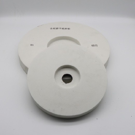 西安金相磨平機(jī)砂輪供應(yīng)商