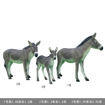 玻璃鋼仿真毛驢雕塑定做,玻璃鋼動(dòng)物雕塑大全