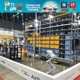 Logistix圖