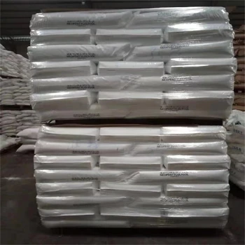 山東工業(yè)級國產(chǎn)乙撐雙硬脂酰胺CAS號110-30-5