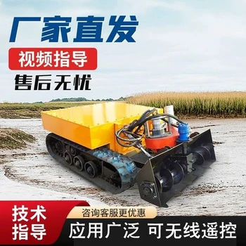 貴陽(yáng)煤泥池清理機(jī)器人出租