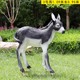 毛驢雕塑圖