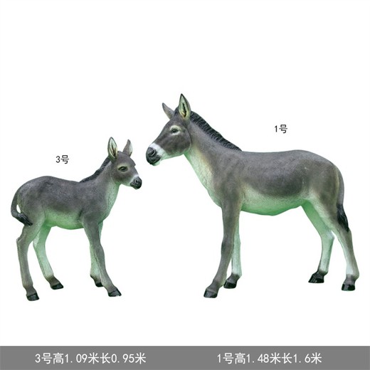 仿真毛驢雕塑廠家