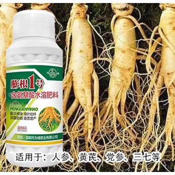 牛膝膨大增粗劑招商電話,為峰肥業(yè)膨根一號(hào)廠家批發(fā)