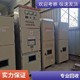 溧陽低壓柜配電柜回收循環經濟重生圖