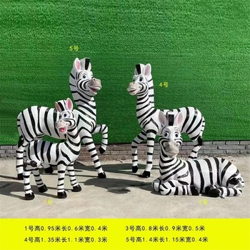 玻璃鋼斑馬雕塑加工定制,斑馬動(dòng)物雕塑
