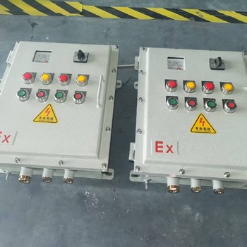 防爆動力箱煉化廠防爆檢修電源箱