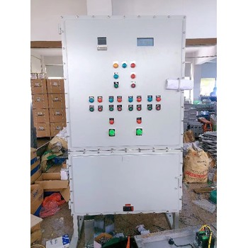 增安性防爆控制箱