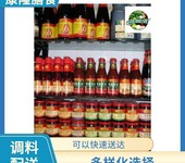 深圳坪山新區糧油配送,副食配送多少錢