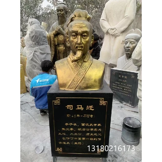 阿勒泰頭像雕塑報價明細