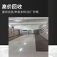 天津低壓配電開關(guān)柜回收當(dāng)日回收產(chǎn)品圖