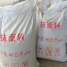 呼和浩特防火稀土抹面料高溫管道保溫隔熱材料圖片