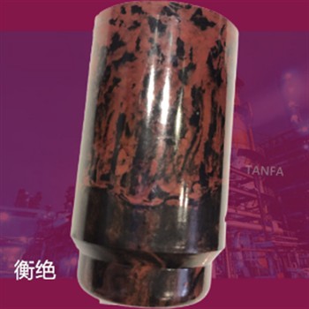 改性石墨烯電木料電木粉膠木粉耐磨潤滑酚醛塑料