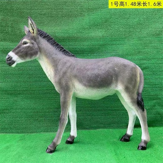 毛驢雕塑定做
