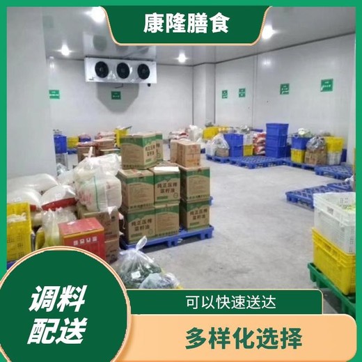 桂园街道工厂食堂承包,企业工厂食堂承包一体化