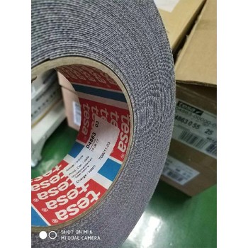 江西4863防滑膠帶廠家電話