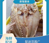 東湖街道調(diào)味品配送,副食配送供應(yīng)商