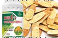 黃芪膨大增粗膨大增粗劑廠家定做,為峰肥業膨根一號廠家批發