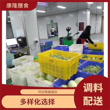 园山街道调味品配送,调味品配送多少钱