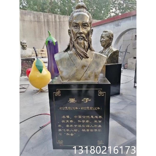 和平真人胸像雕塑制作過程