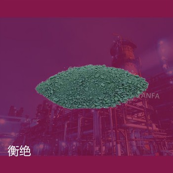 雙色電木粉電木粉膠木粉耐磨潤(rùn)滑酚醛塑料