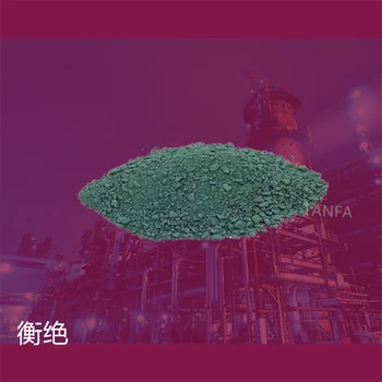 耐磨塑料電木粉膠木粉改性酚醛樹脂塑料