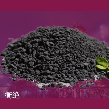 棕色電木粉電木粉膠木粉耐磨潤滑酚醛塑料